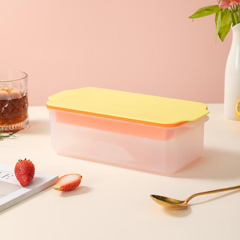 LOCK&LOCK three-in-one silicone ice box food-grade food supplement box ice cube mold ice storage box refrigerator freezer box 18 compartments