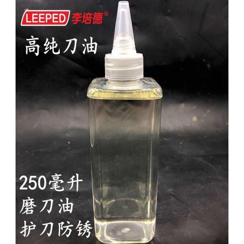 LEEPED mirror shaving knife, real cowhide shaving cloth, sharpening cloth, polished leather cowhide strip, old-fashioned razor cloth shaving knife, razor sharpener, mirror deburring, one size fits all - cowhide + beech wood shaving board