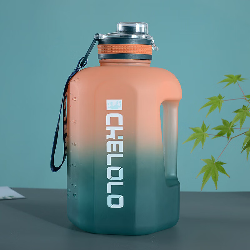 Jidaocook large capacity Internet celebrity ton bucket sports fitness male and female students portable plastic space pot big belly water cup black gradient 2200ML