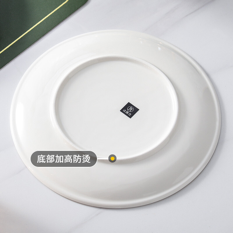 Jie Yajie Ceramic Steak Plate Home Dish Plate 10-inch European Western Plate Hotel Commercial Microwave Oven Available 2 Pack