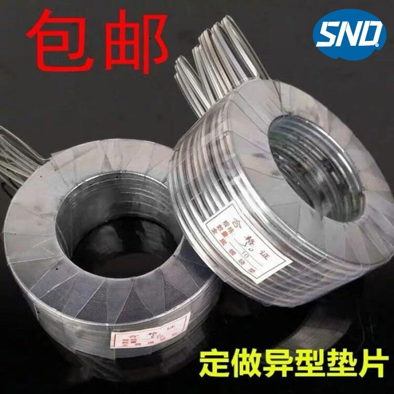 Stainless steel metal spiral wound gasket graphite spiral wound sheet flange high temperature and high pressure sealing gasket DN25 40 50 80 100 DN250/10 inch 10 pieces