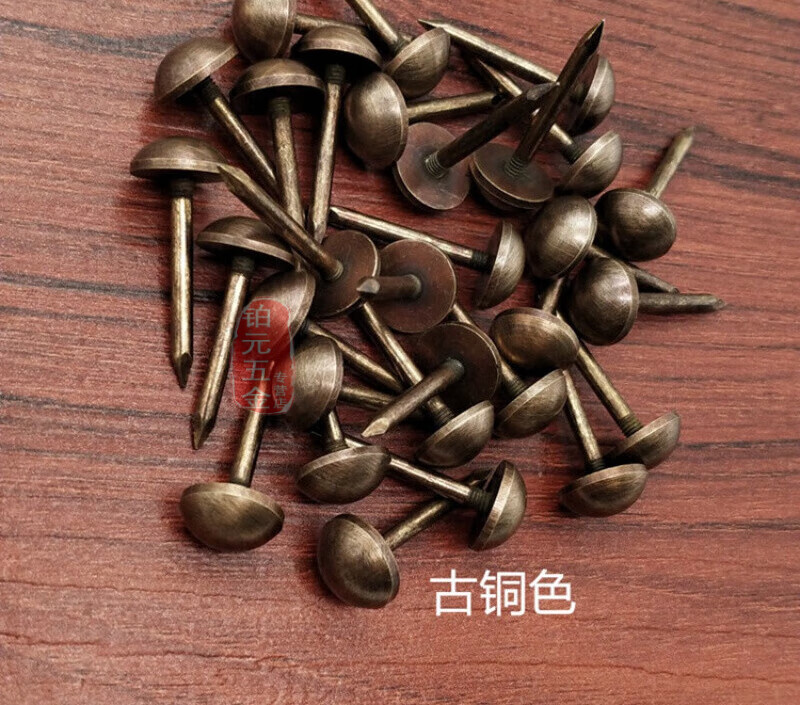 SDFFKOS Antique Brass Cap Nails Round Nails Copper Solid Rivets Round Head Nails Small Bubble Nails Decorative Door Nails Sofa Nails Diameter 0.8 cm Bronze 10 pcs