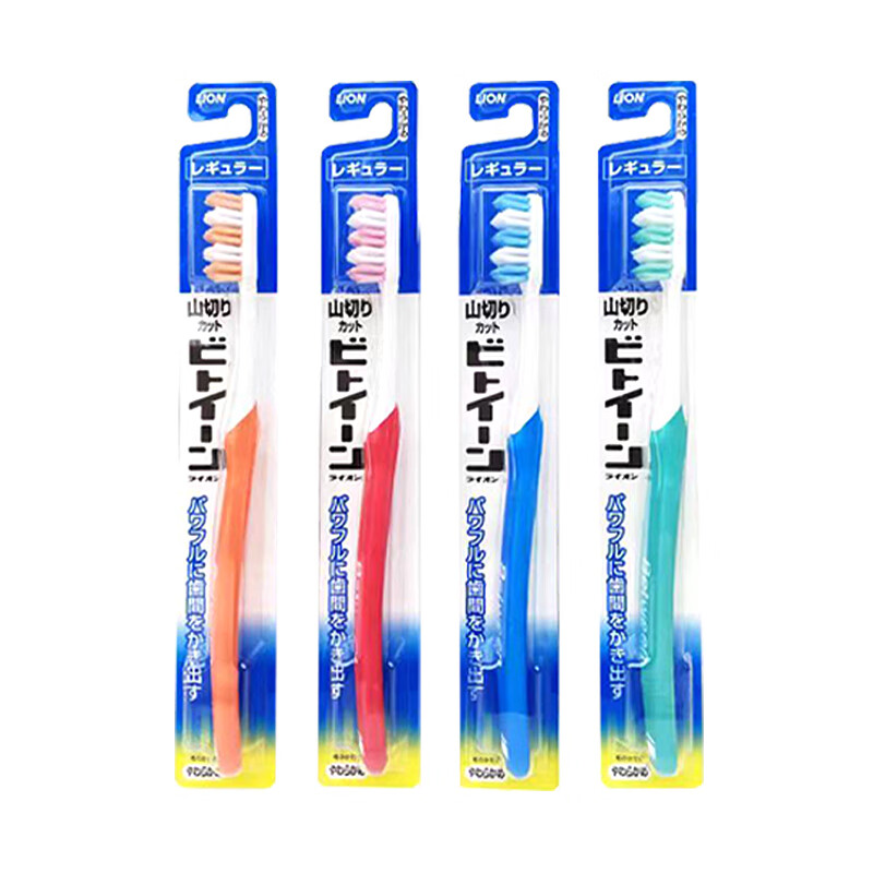 Lion adult toothbrush 1 pack large head soft bristles deep cleaning elastic brush handle imported from Japan