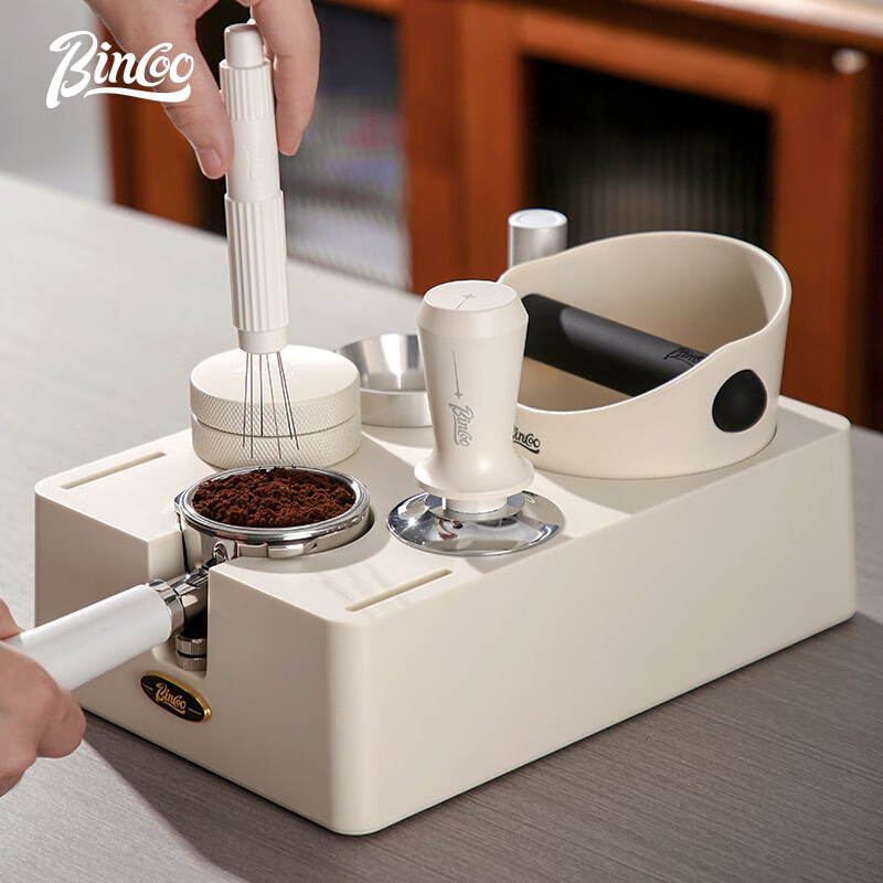 Bincoo Coffee Press Powder Base Set Powder Distributor Knocker Barrel Equipment Storage Coffee Machine Handle Workbench 58mm Applicable White Press Powder Base 7-piece Set