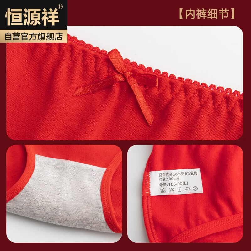 Hengyuanxiang Hot Selling 10W Set of Year of the Horse Qiji Red Autumn Clothes and Autumn Pants Women's German Velvet Mulberry Silk Round Neck Suit