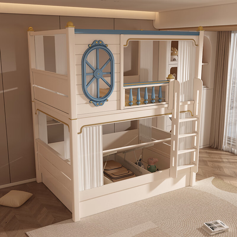 Youxiang high and low beds, mother and child beds, bunk beds, mother and child beds, boy beds, double children's beds, plus high guardrails, upper and lower beds + drag beds + ladder cabinets + upper and lower six-sided curtains 1500mm*1930mm