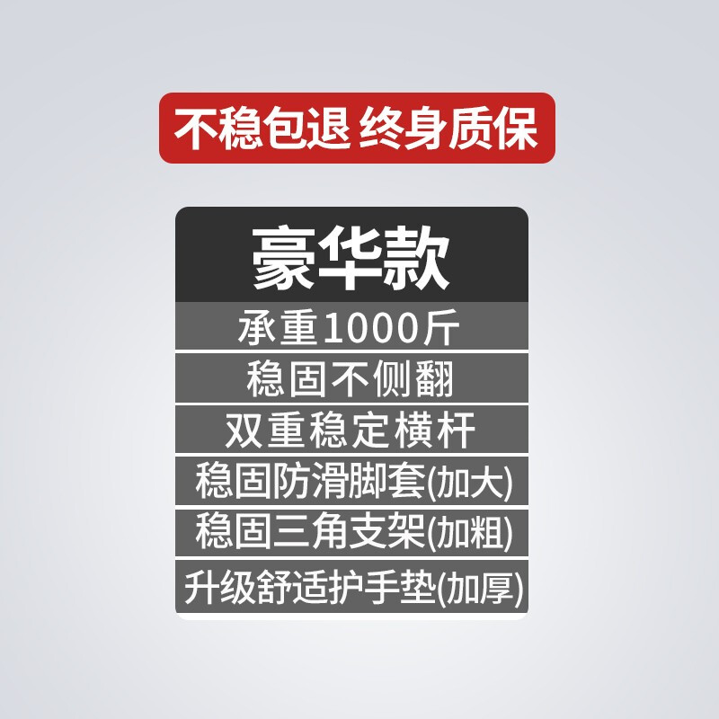 CHAOKAI horizontal bar indoor multi-functional home pull-up device floor-standing single and parallel bar home fitness equipment luxury model high-strength main frame load-bearing 1000 catties