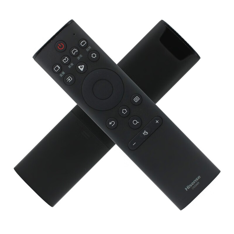 Hisense original Hisense TV remote control infrared model without voice function HZ50A57 HZ55A57