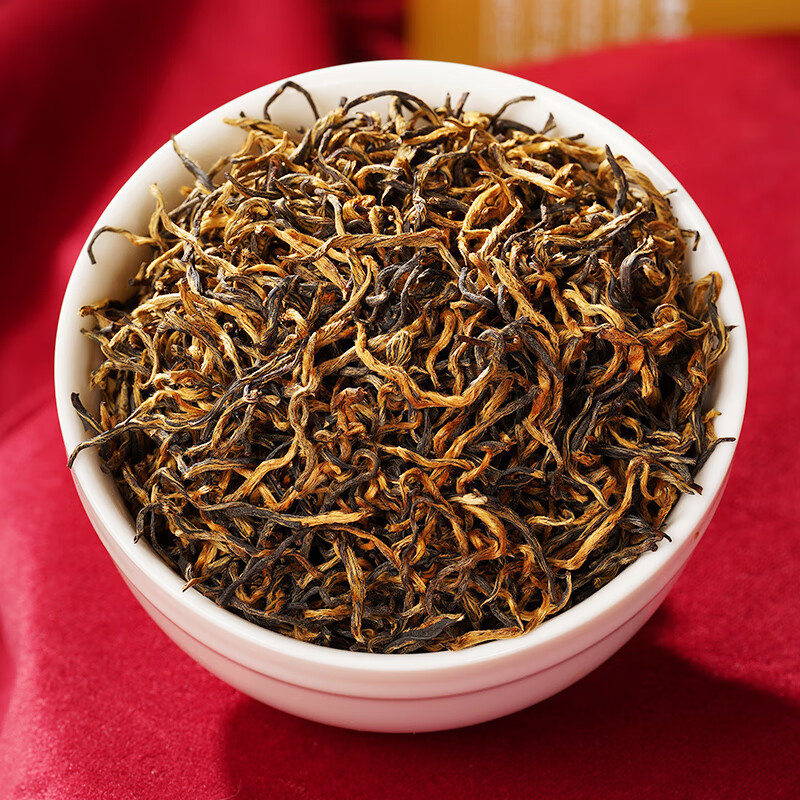 Jinjunmei Black Tea Strong Flavor New Tea in Bulk Jinjunmei 2 bags total 500g