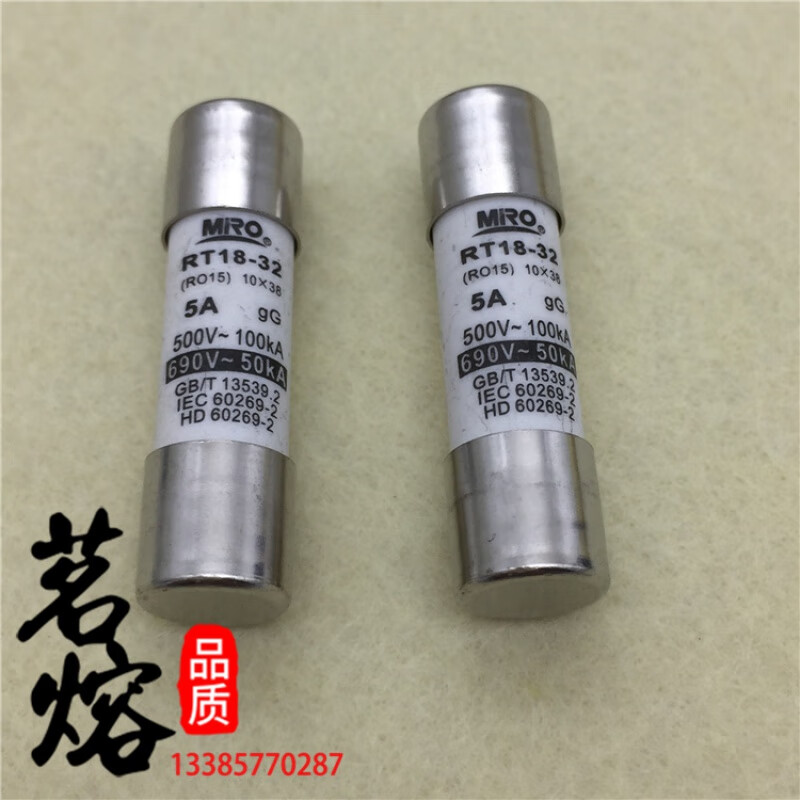 RT18-32 R015 10*38 ceramic fuse tube 1A2A345A68A10A16A20A3 1A (20 pieces)