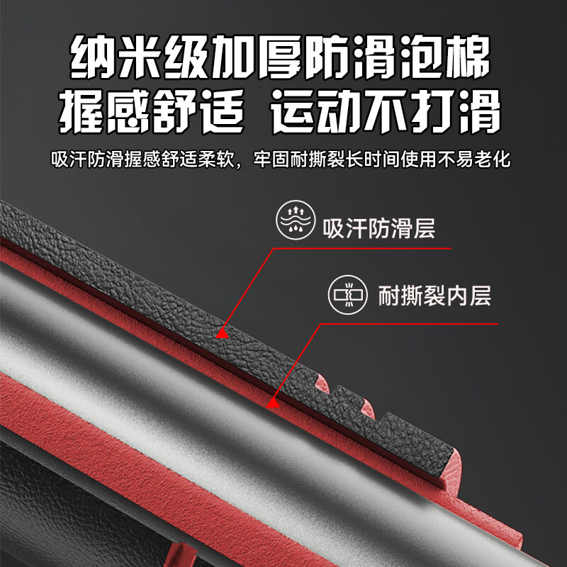 PINJIAN pull-up device household horizontal bar indoor punch-free adult door fitness training equipment sports boom short style