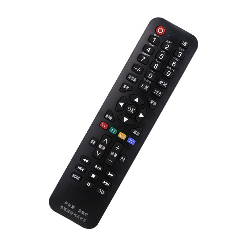 Chasing Light is suitable for Panda PANDA universal TV remote control, old and new Panda TV, Panda TV universal, direct use without setting up, supports Internet TV