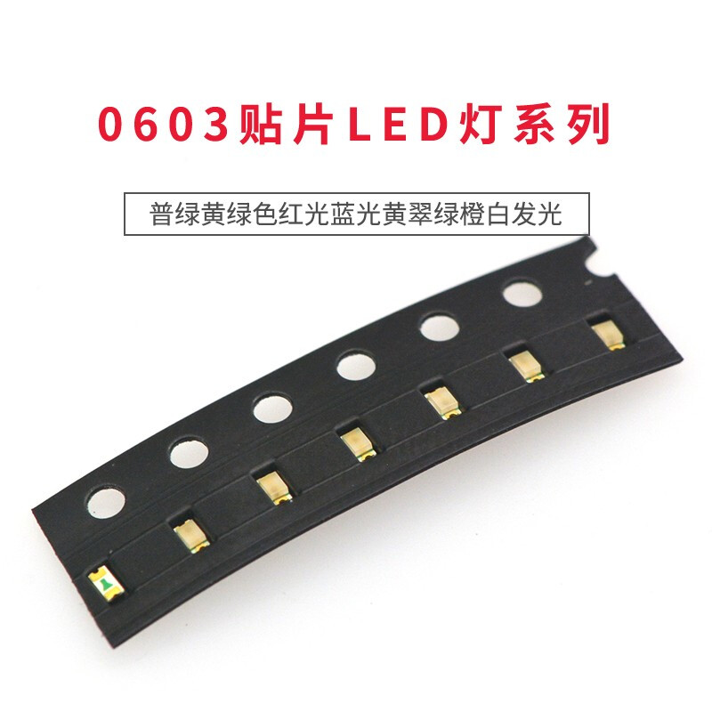 TaoTimeClub SMD LED light 0603 light-emitting diode plain green yellow green red light blue light yellow emerald green orange white SMD light 0603 blue (20 pieces)