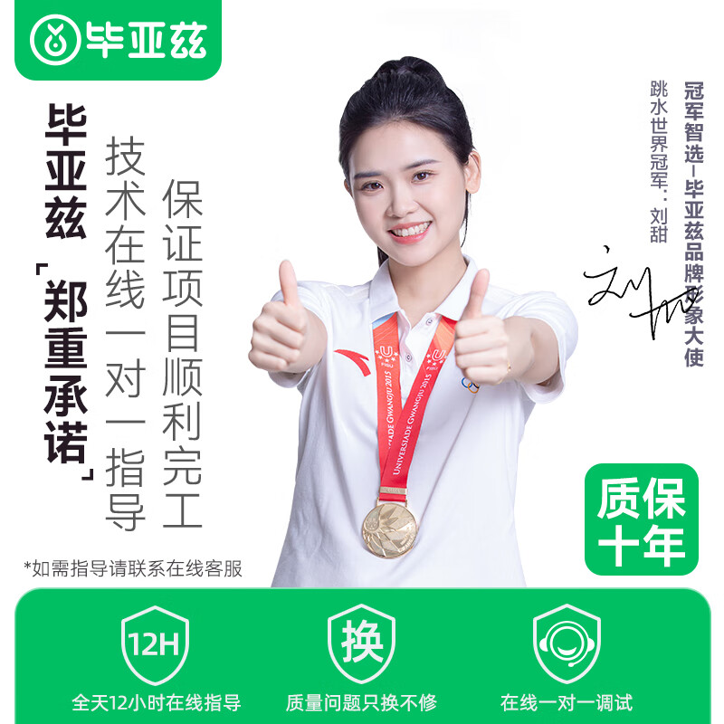 Biaz VGA KVM switch video screen cutter 2-in-1 desktop host laptop converter 2-port monitor keyboard mouse printer sharing device