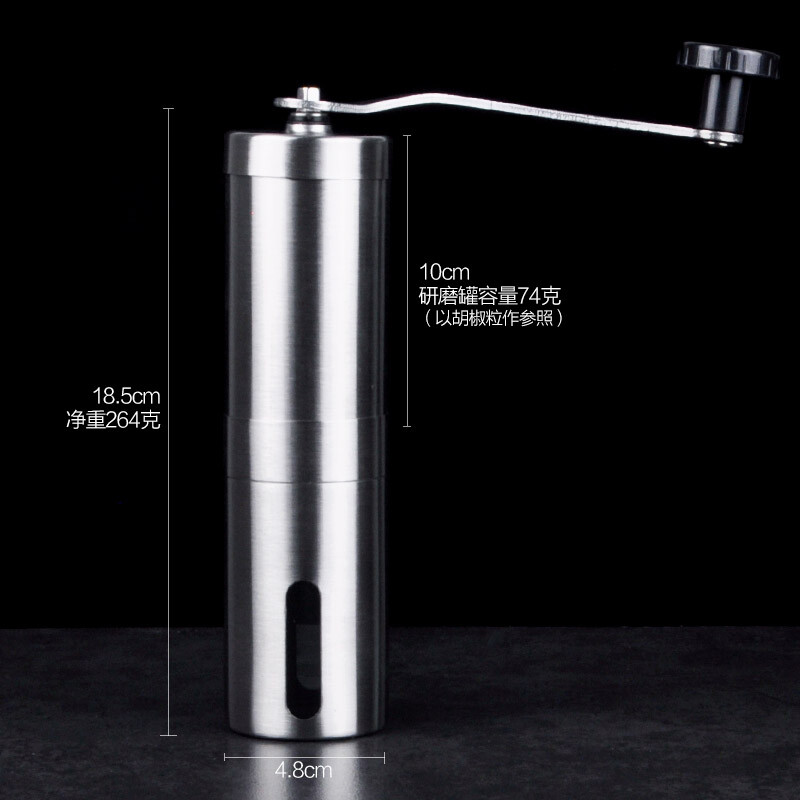 Weierjia 304 stainless steel grinding bottle pepper grinder pepper grinder coffee black pepper manual grinder 304 grinder large