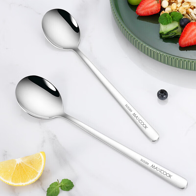 MAXCOOK 304 stainless steel spoon, thickened round bottom rice spoon, 2 spoons set MCGC0187