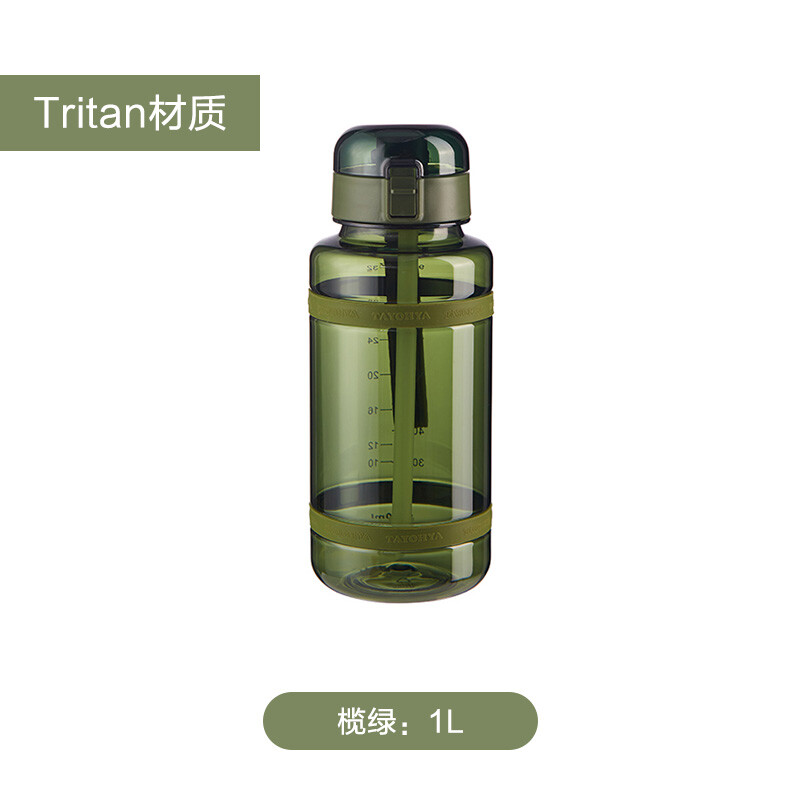 Diverse House (TAYOHYA) Kettle Men's and Women's Ton Bucket Ton Kettle Carry Bottle Summer Sports Fitness Large Water Cup High Temperature Resistant Space Cup Dayton Cup Sports Ton Kettle 1L-Olive Green 1000ml