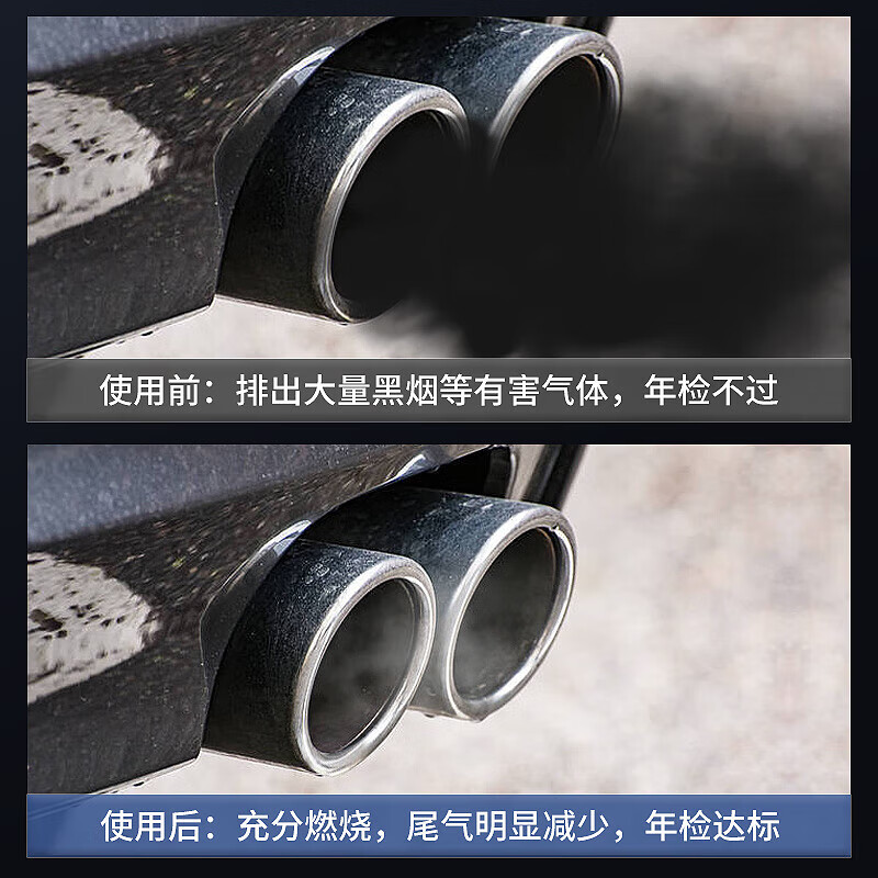 Chevali Diesel Car Fuel Treasure three-way catalytic cleaning agent to remove carbon deposits, diesel additives, carbon deposit cleaning agent, 3 bottles