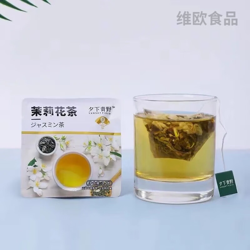 Evening Green Wild Rose Black Tea Golden Osmanthus Oolong Jasmine Tea Small Packaging Independent Peach Tea Bag Zhao Yiming Same Style Peach + Jasmine 20 Packs