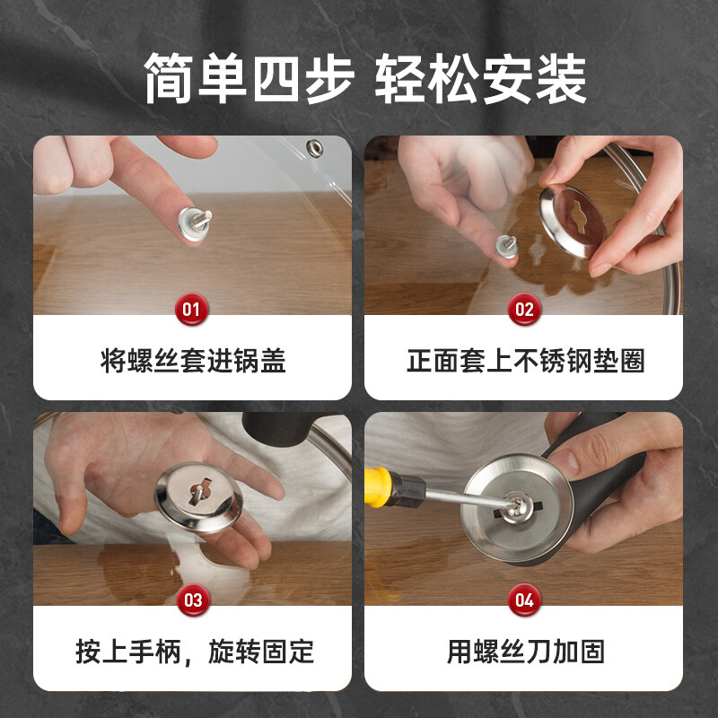 Cui Dahuang 24cm 304 stainless steel rimmed frying pan, hot pot and steamer with stand-up visible glass lid and handle, explosion-proof