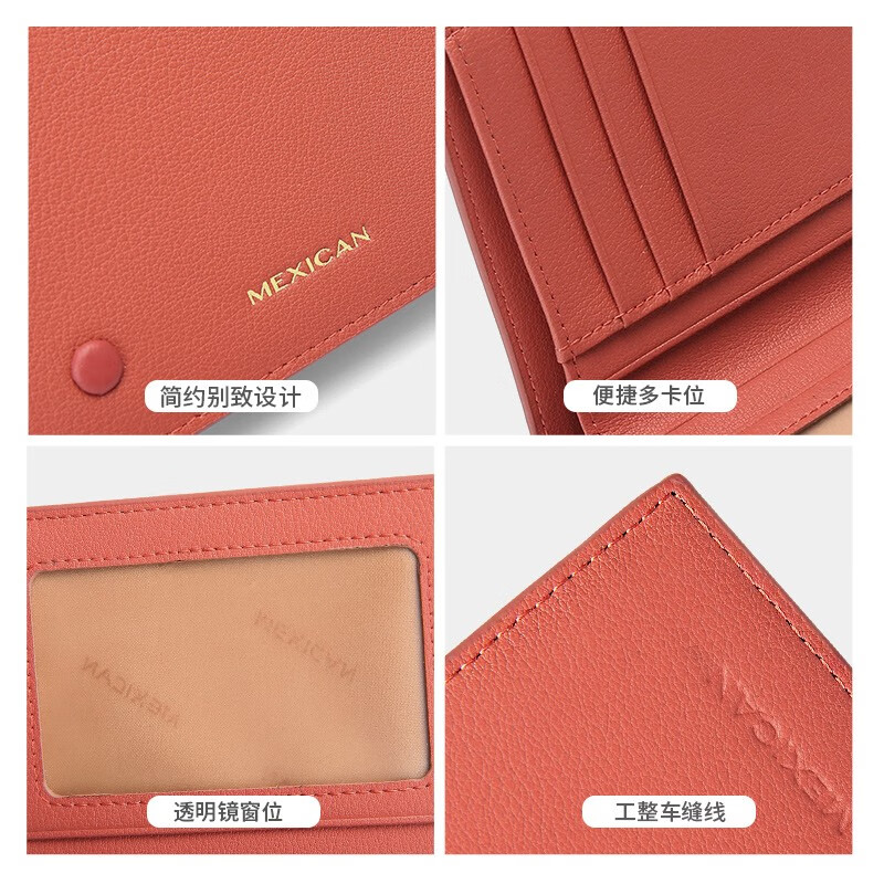 Scarecrow Wallet Women's Short New Style Cowhide Simple Cute Wallet Portable Folding Mini Coin Purse Gray Green