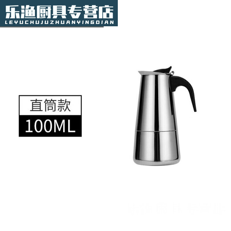 Mansihe Moka Pot Double Valve Italian Moka Coffee Pot Thickened Stainless Steel Espresso Coffee Can Be Heated, Comes with Straight Bottle, Serves 2, 100ml