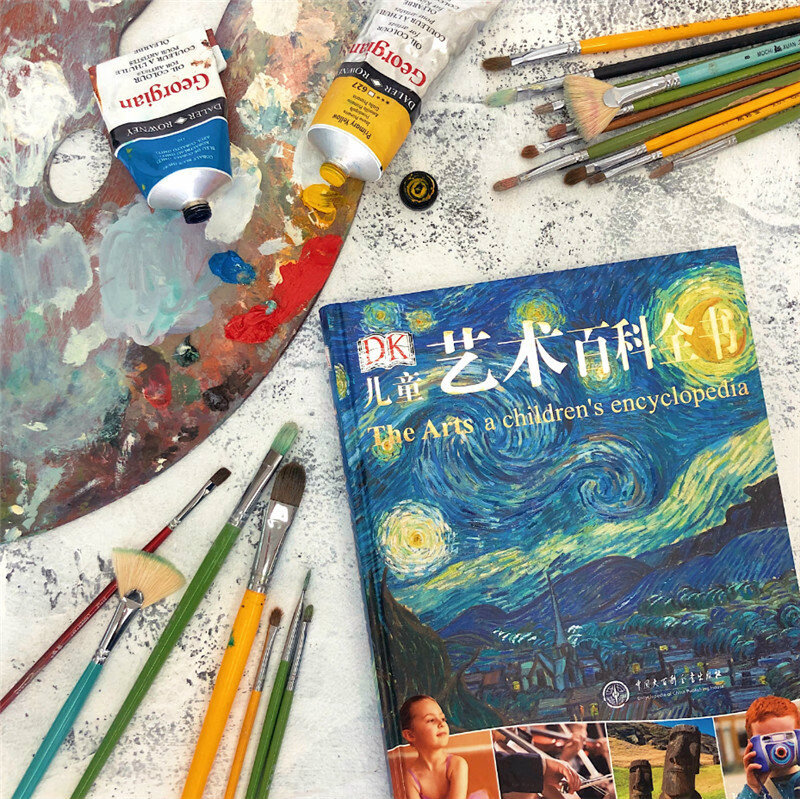 DK Children's Art Encyclopedia Hardcover Genuine Enlightenment of World Art Appreciation Aesthetic Education for Primary School Students Knowledge of Paintings, Sculptures and Famous Paintings for 6-12 Years Old Extracurricular Reading