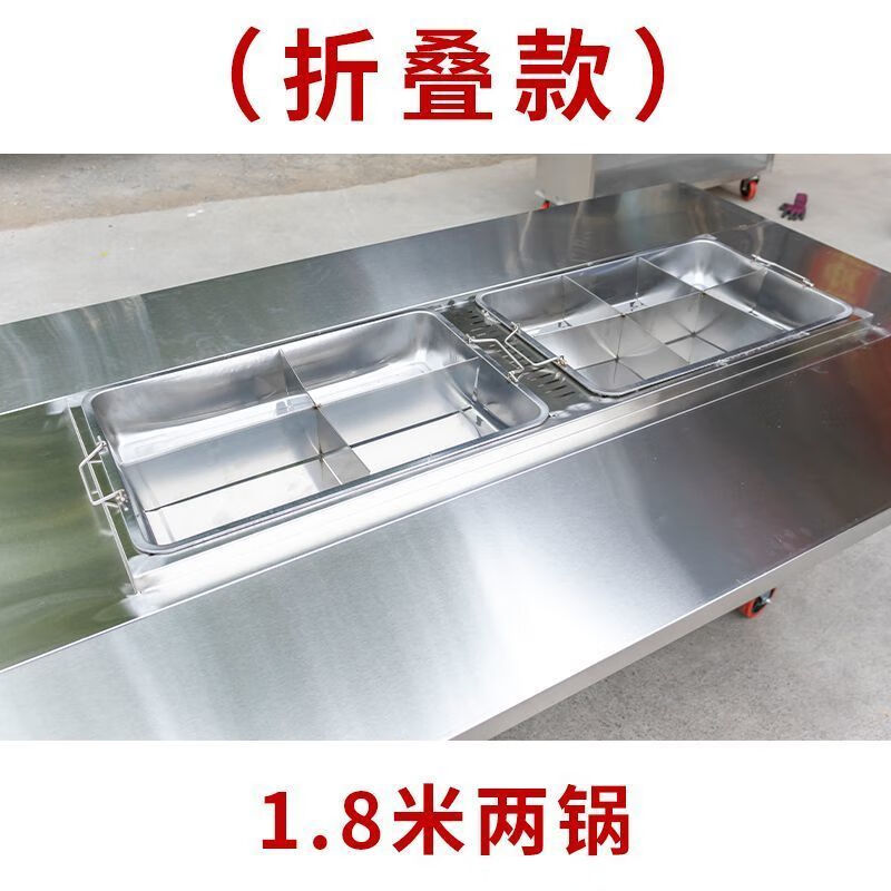 TAPNM mobile stall folding snack cart night market Oden skewers spicy hot pot multi-functional stall cart with roof 1.8 meters two pots thickened model electric dual-use model (free shipping)
