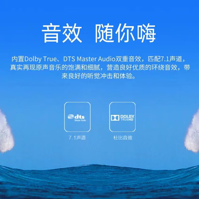 Jieke/GIEC BDP-G4350 3D HD 4K Blu-ray player DVD player HD hard drive player VCD player official standard