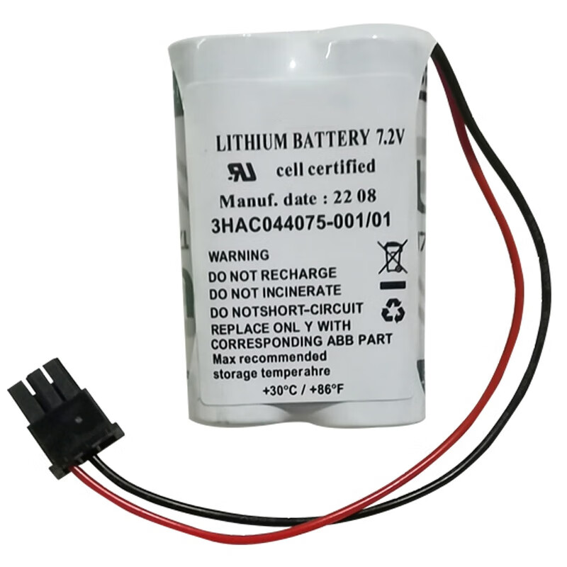 Xinkaichen 7.2V lithium battery for ABB robots 3HAC044075-001/01