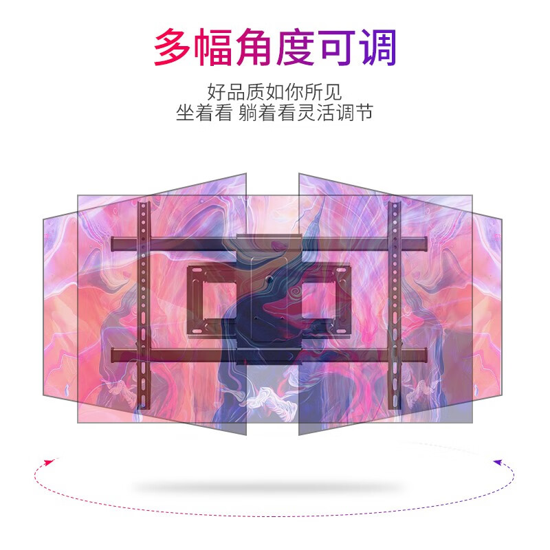 TAZD22-120-inch TV stand wall-mounted display TV hanger telescopic bracket rotating hanger Hisense Huawei TCL Sony Skyworth Changhong Xiaomi suitable for 50-110 inches widened base | dedicated for large screens