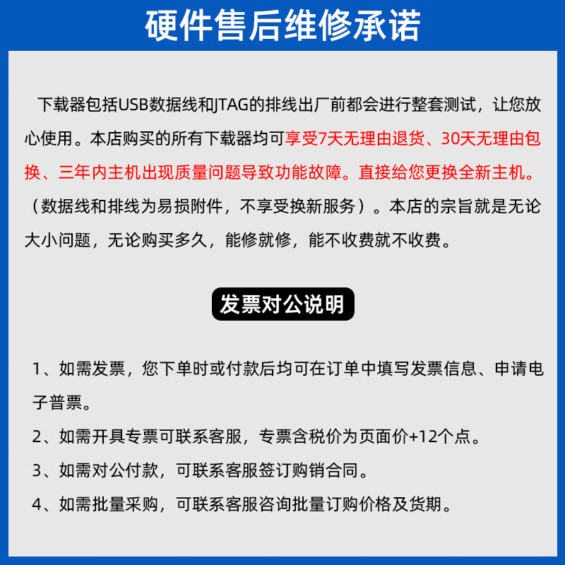 Xiaomei Ge 8-in-1 high-speed FPGA downloader debugger Xilinx Altera Lattice Anlu Ziguang 8-in-1 downloader