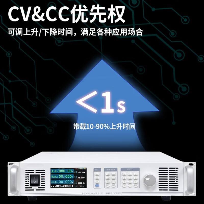 IVYTECH IPP-HV series 1000V high voltage programmable DC power supply high voltage 750V3A/2000V1A IPP-HV-1500-1 1500V1A