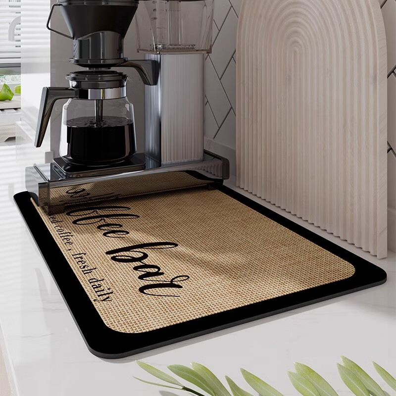 Qiqijia coffee machine absorbent mat bar kitchen drain mat water cup drying mat dining table countertop insulation mat 50x60cm
