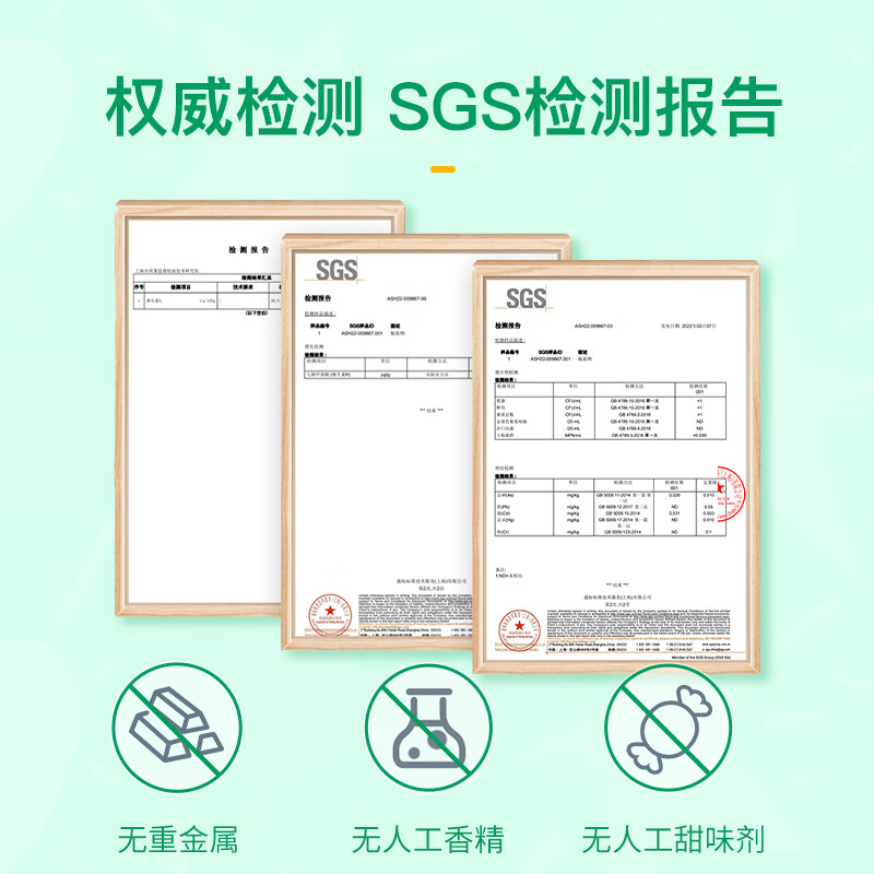 Childhood Time Childhood Time Algae Oil DHA0 antiseptic children, infants and students brain supplement imported 6-month experience pack 9 capsules/box