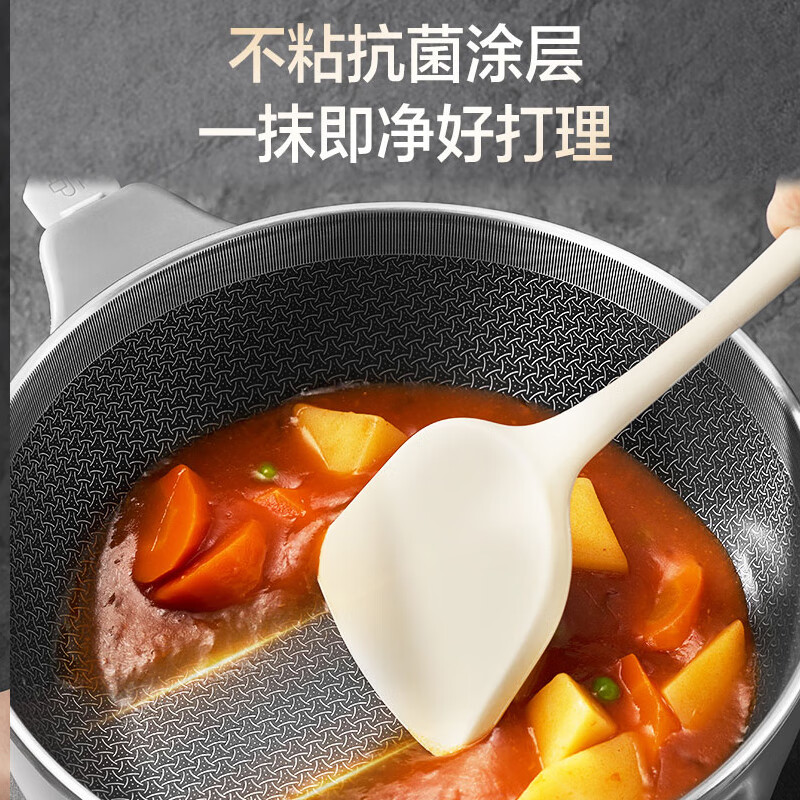 SUPOR electric wok, electric cooking pot, electric hot pot, electric steamer, household multi-functional steaming and cooking integrated electric hot pot 4L honeycomb crystal pattern CJ28A807 with steamer