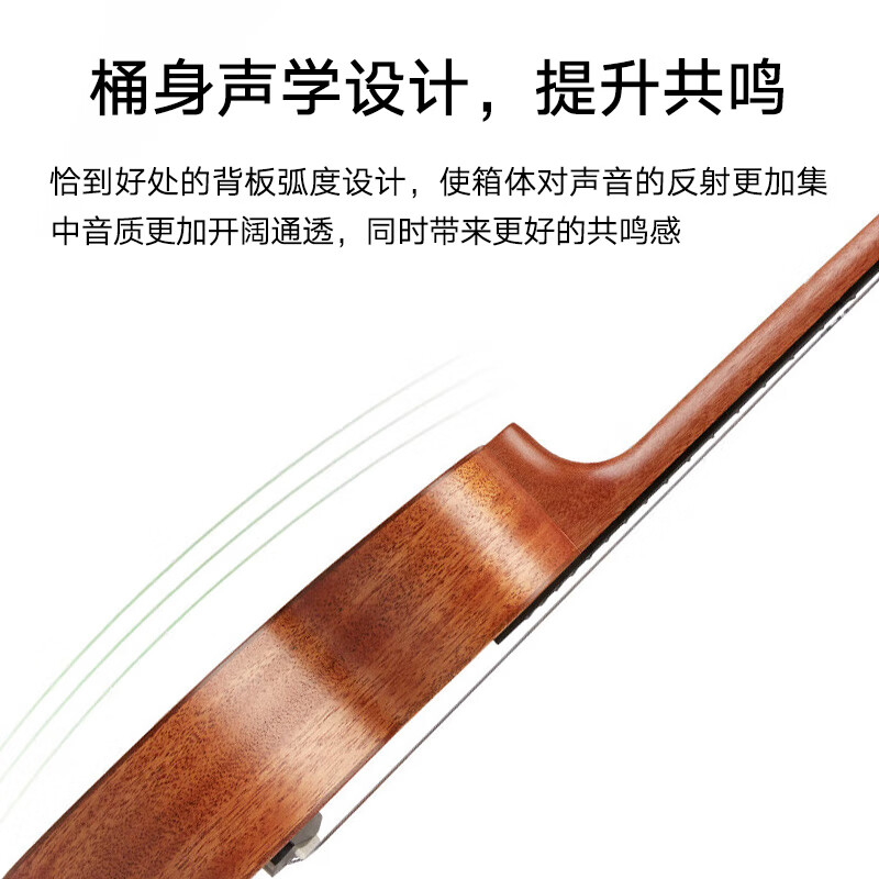 Tom Ukulele for adults and children beginners 23-inch mahogany veneer T5S classic version of Ukulele