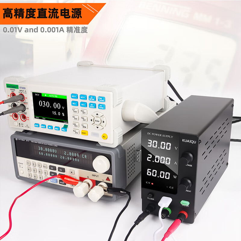 KUAIQU Mini Adjustable DC Regulated Power Supply Programmable Current Display Adjustable Power Supply Output Motor Test Power Supply SPPS-C605 60V/5A/Output Switch
