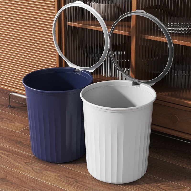Mudong trash can household large capacity living room toilet bathroom bedroom kitchen office with pressure ring desktop paper basket Jingyi gray large single pack 16L