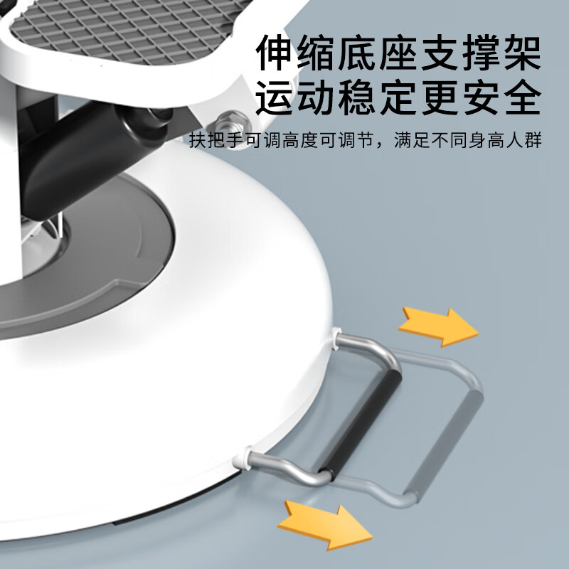 PROIRON stepper home stair-climbing waist beauty machine intelligent counting multi-functional mountaineering walking foot fitness device