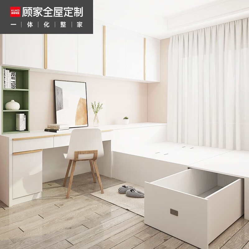 KUKA Home Furnishing (KUKA) customized Japanese-style tatami bed cabinet integrated bedroom er children's room customized overall wardrobe simple cream style second bedroom Customized intention fee please contact customer service for details