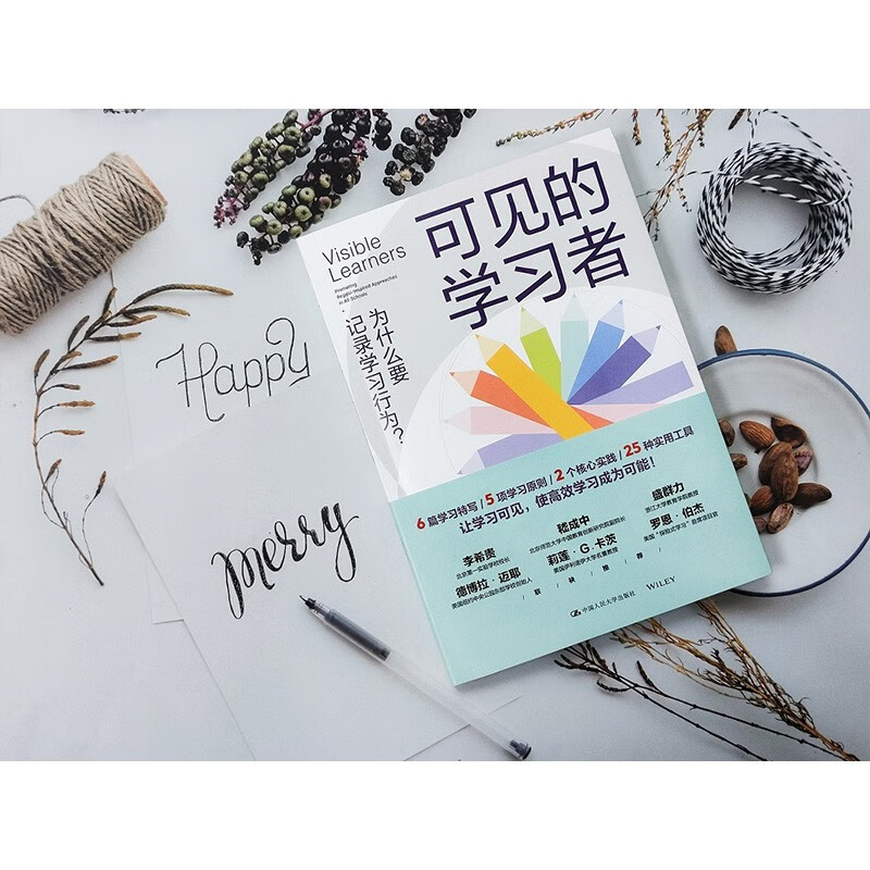 Visible Learners Why record learning behaviors?