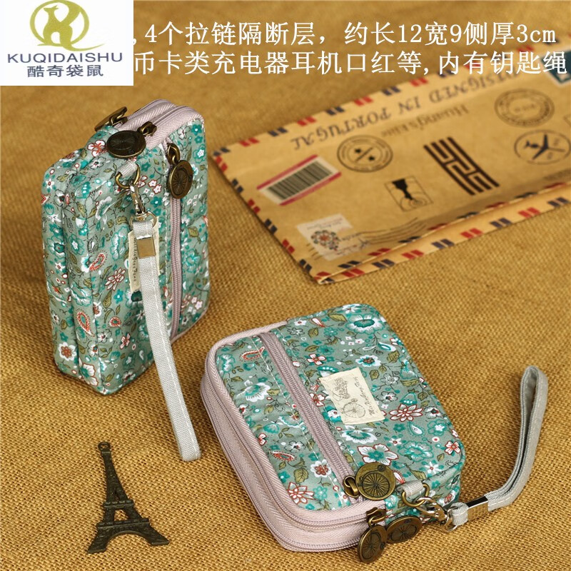 Kuqi Kangaroo Key Coin Purse Women's Short Canvas Clutch Simple Four-Layer Zipper Handbag Men's Small Bag Large Capacity Dark Blue 4 Zippers.S