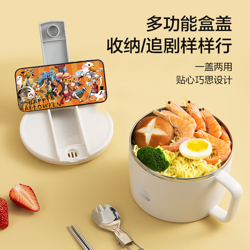 Made in Tokyo, instant noodle bowl, 304 stainless steel lunch box for office workers, primary school students, double-layer anti-scald, 1.3L white, with chopsticks and spoons