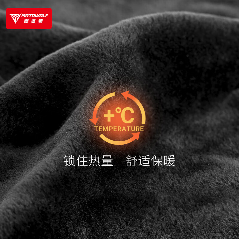 MOTOWOLF motorcycle gloves winter velvet thickening warm windproof sheepskin anti-fall motorcycle riding equipment for men and women