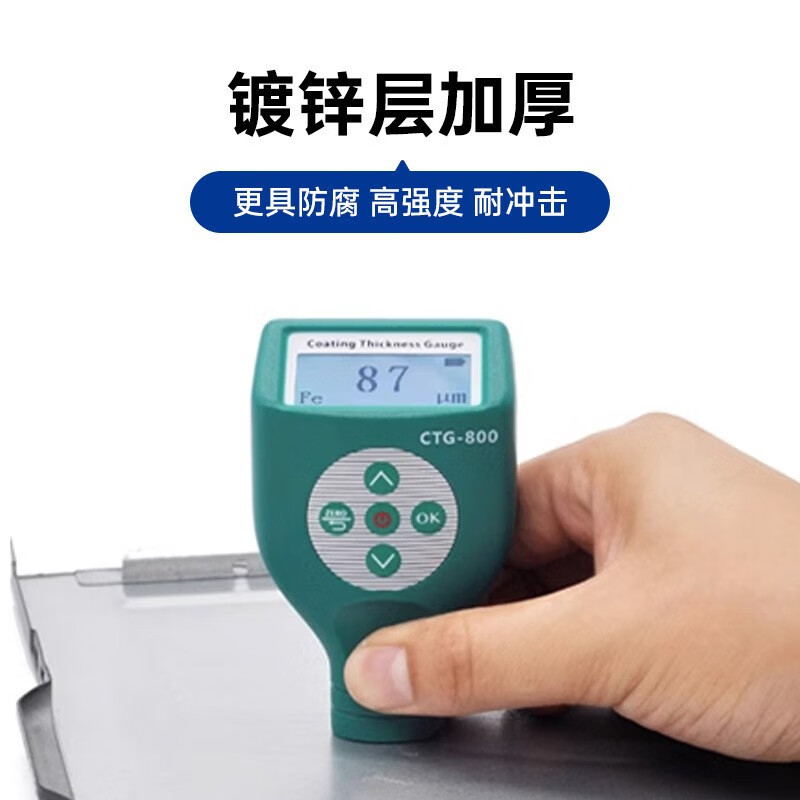 Zinc Yidai steel structure anti-rust and anti-corrosion coating zinc layer thickening renovation replacement hot-dip galvanized zinc-rich paint galvanized paint oil-based galvanized topcoat (two-component)