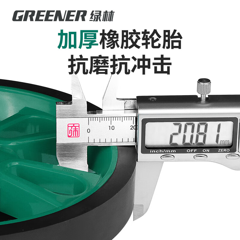 Green forest distance measuring wheel roller distance meter measuring wheel ruler roller push ruler electronic digital display large wheel 50cm