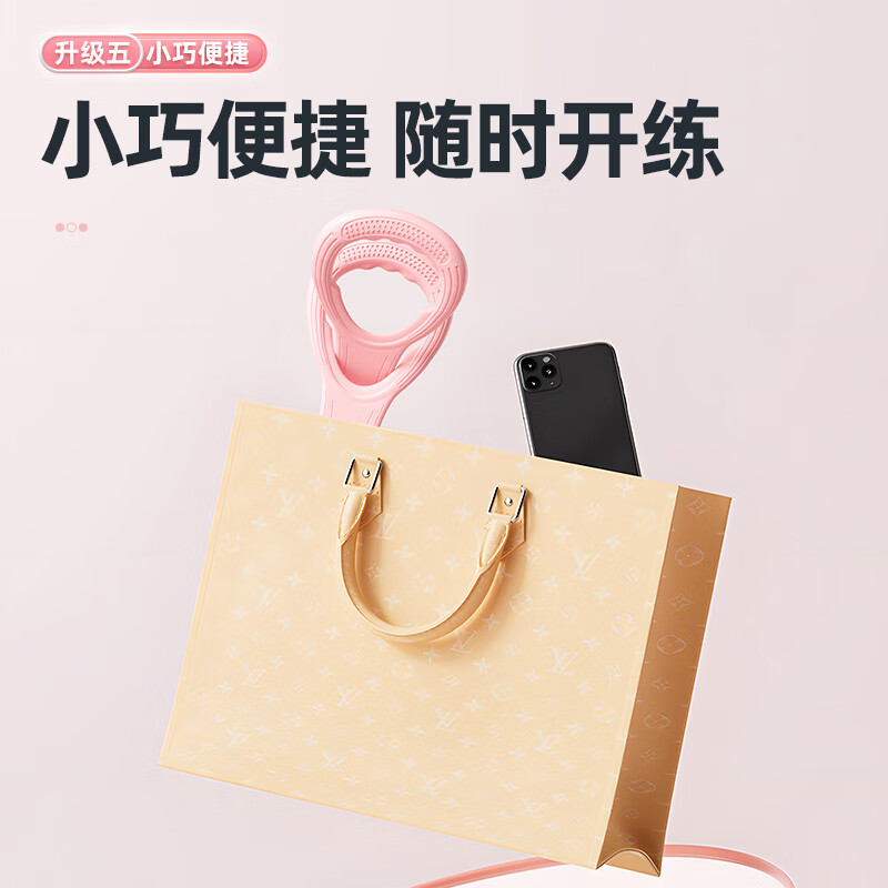 Li Ning (LI-NING) elastic band stretch belt 8-figure tensioner Pilates tension rope 8-figure arm strength open back and shoulder women's fitness equipment