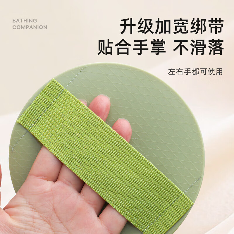 Shisuman silicone bath towel with strong force for men and women to take a bath with fine sand leather round cake back rub bath towel rouge powder-fine sand newly upgraded silicone material