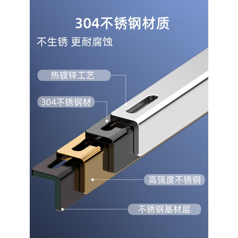 Thickened 304 stainless steel air conditioner outdoor unit bracket triangle bracket Midea Gree universal 1.5/2/3 hanging rack 2P cross arm bracket thickened stainless steel thickness 1.8MM load-bearing 4